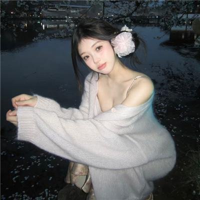 很久以后的未来